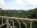 凤凰山栈道