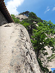 凤凰山石壁