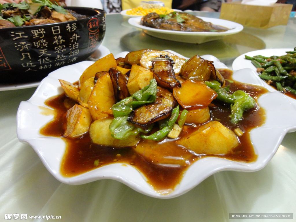 地三鲜