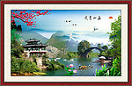 风景画
