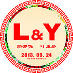 婚庆圆型图案