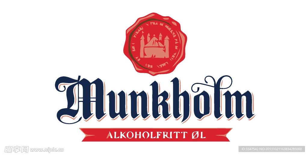 酒类logo