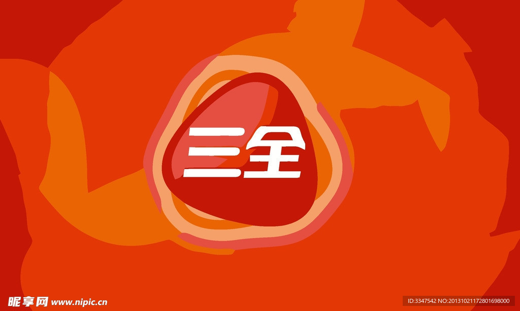 食品logo