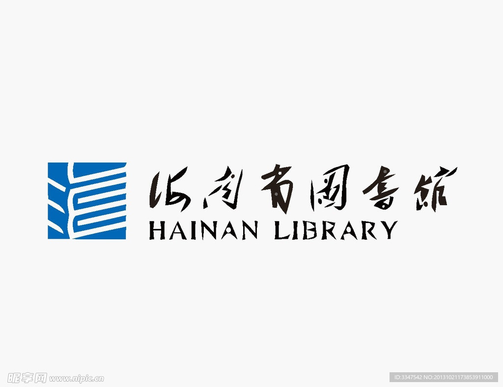 图书馆logo