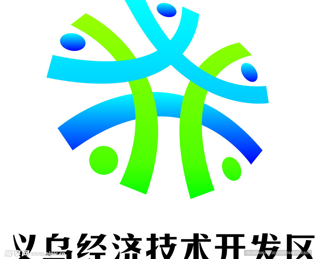 义乌经济技术开发区