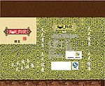 绿豆真空袋