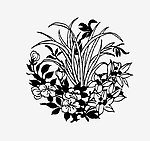 香花三元