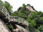 凤凰山