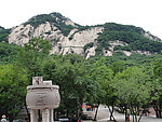 凤凰山