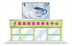LOGO设计