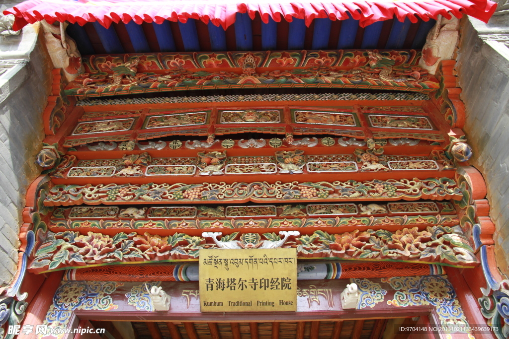 青海塔尔寺