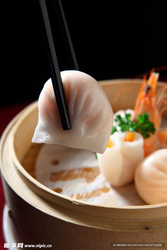 虾饺