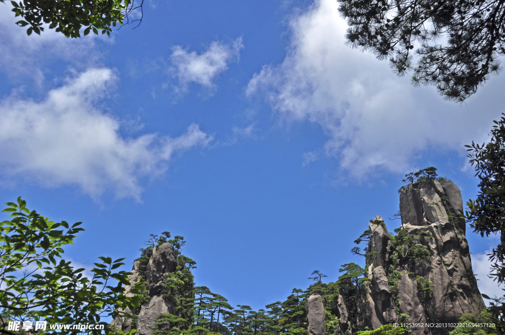 三清山