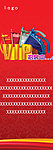 VIP招募X展架