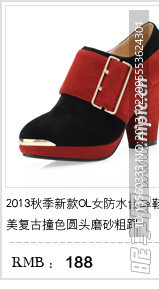 左侧关联模板
