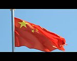 五星红旗视频素材
