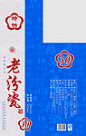 汾瓷