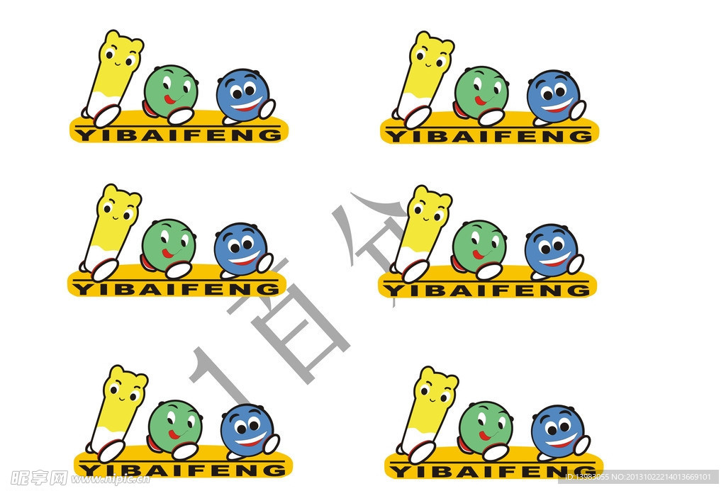 一百分LOGO