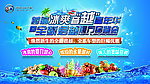 全新君越