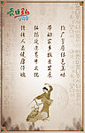 韩式 朝鲜族