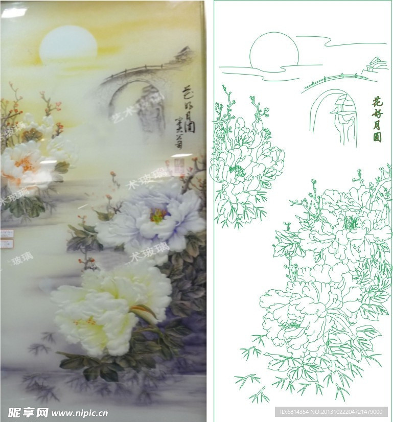 花好月圆 牡丹