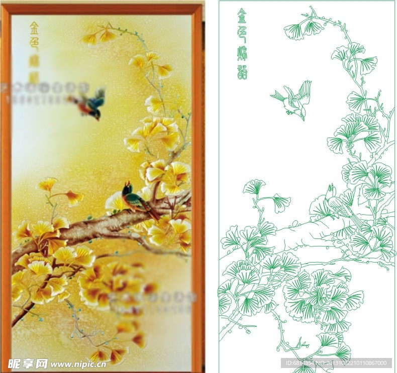 金色秋语 银杏