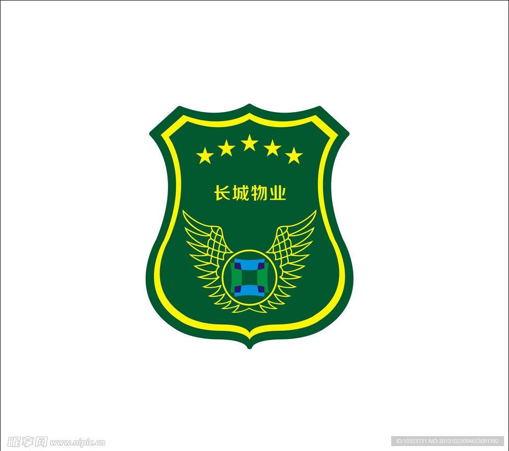 长城物业袖标