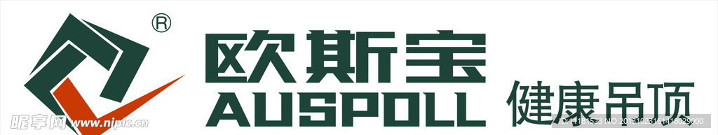 欧斯宝LOGO