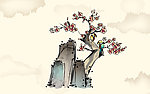 梅花