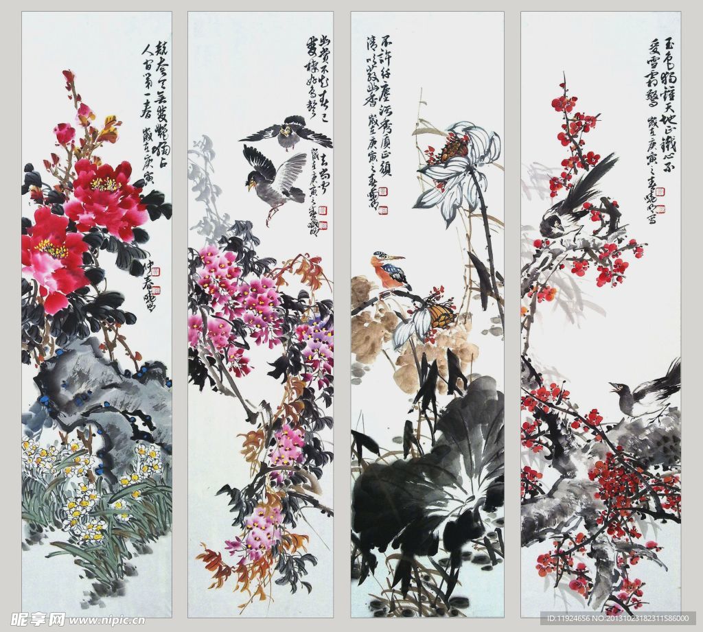 黄旸 写意花鸟