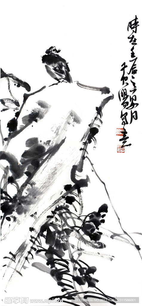 黄旸 写意花鸟