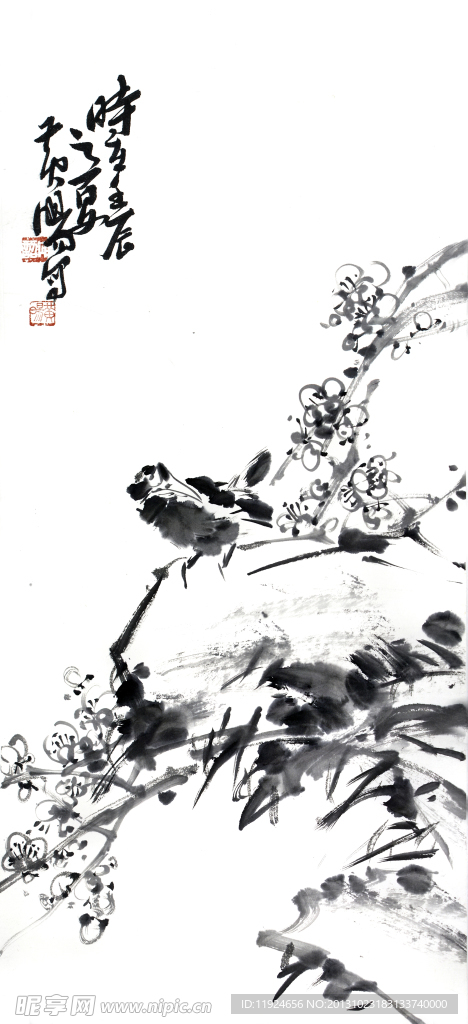 黄旸 写意花鸟