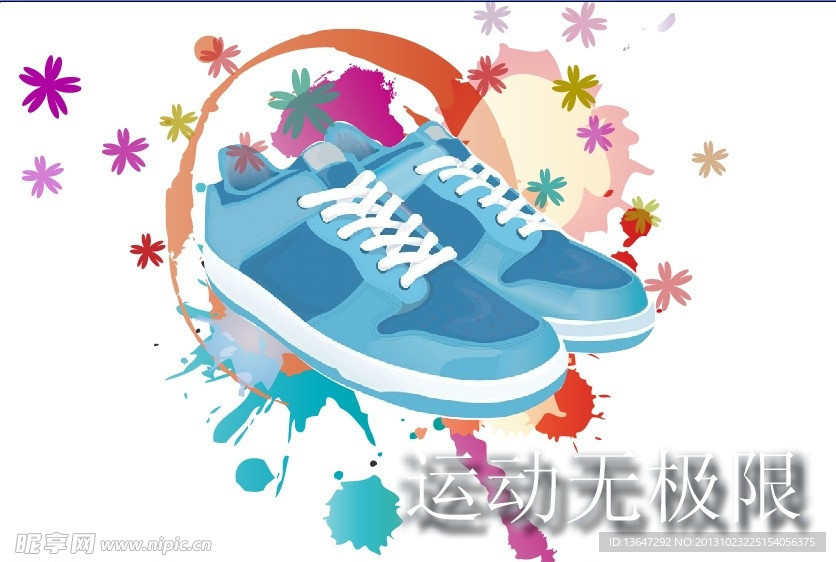 运动鞋海报