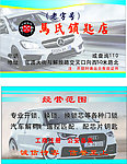 名片