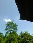 蓝天