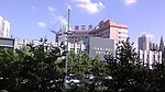 南京工业大学