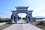 海阳 牌坊