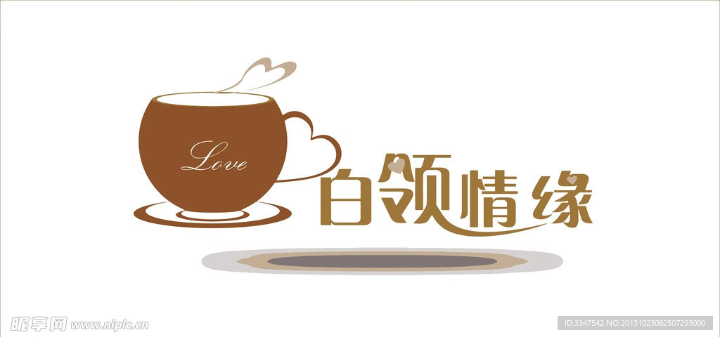 餐厅饮食logo