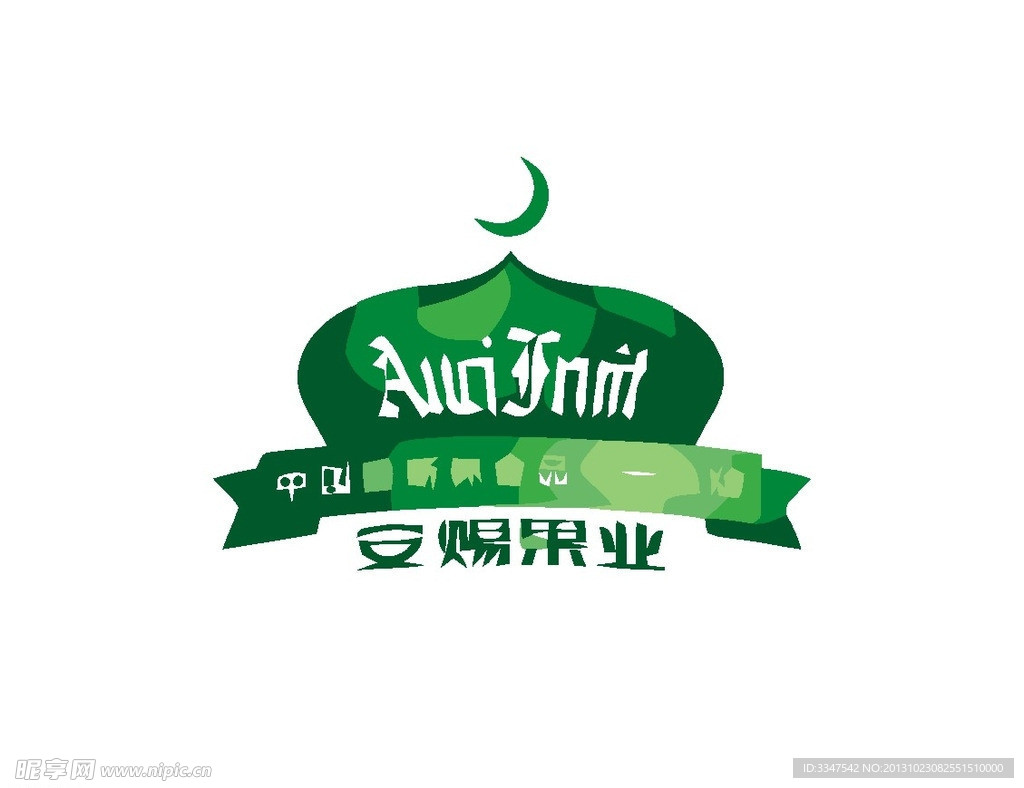 餐厅饮食logo