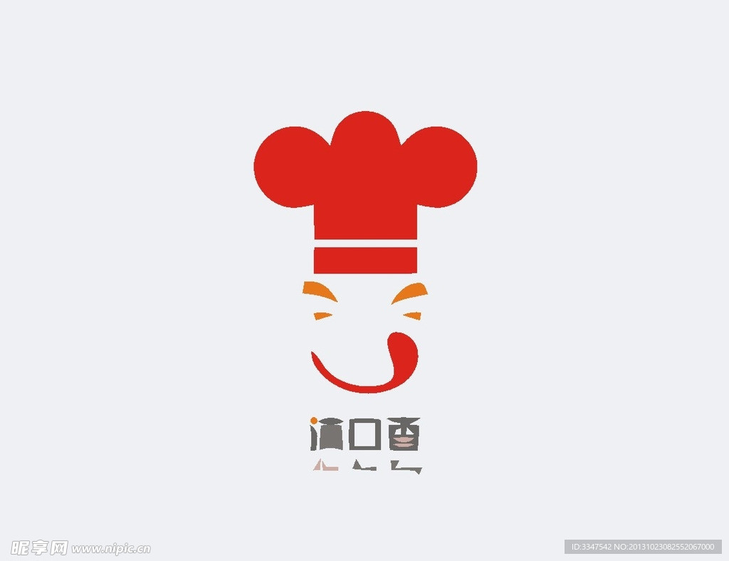 餐厅饮食logo