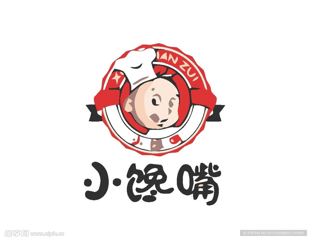 餐厅饮食logo