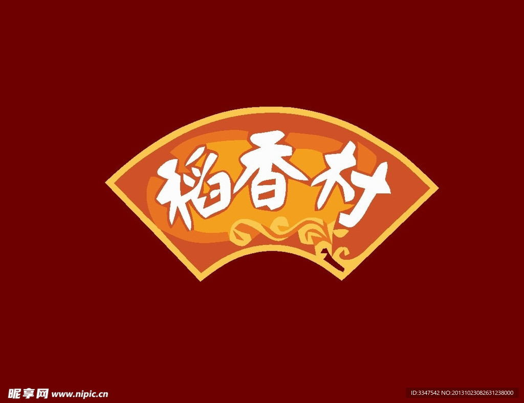 餐厅饮食logo