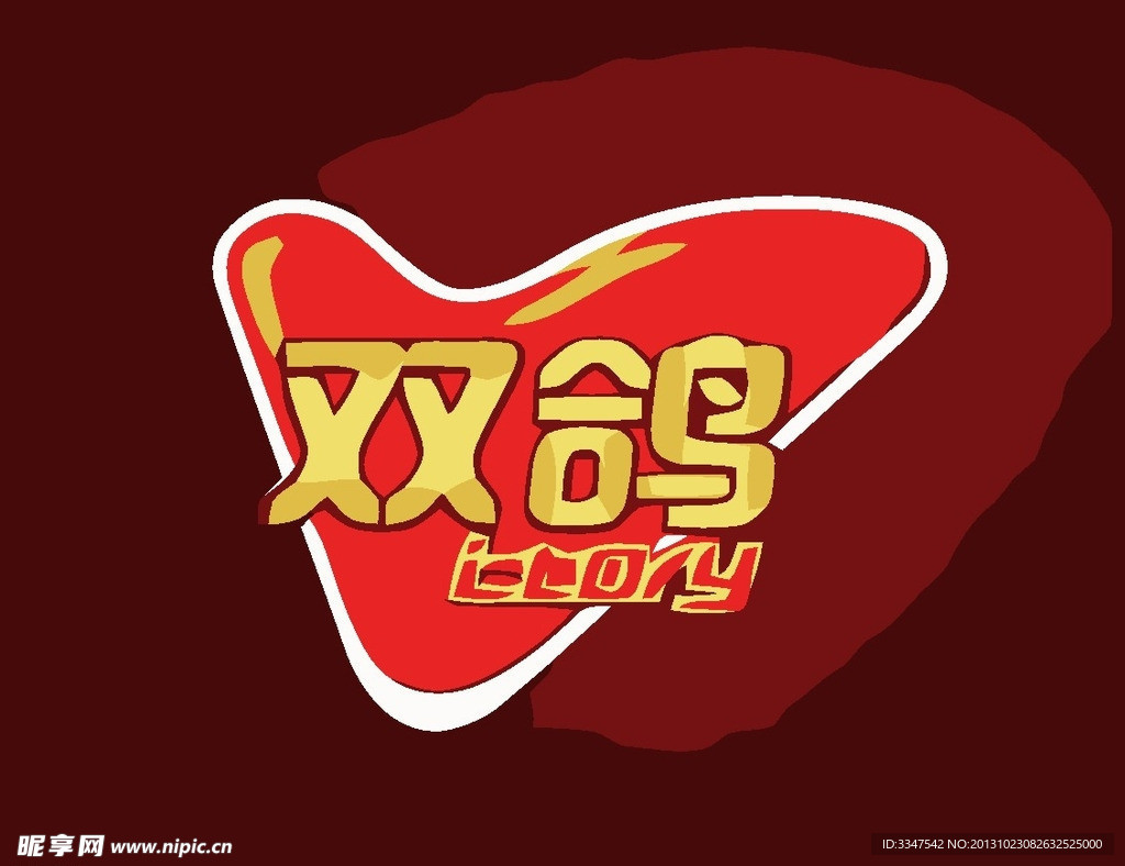 餐厅饮食logo