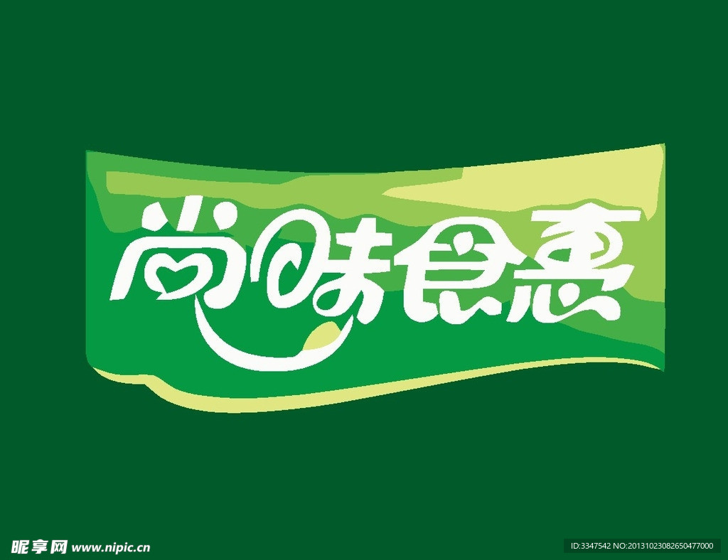 餐厅饮食logo