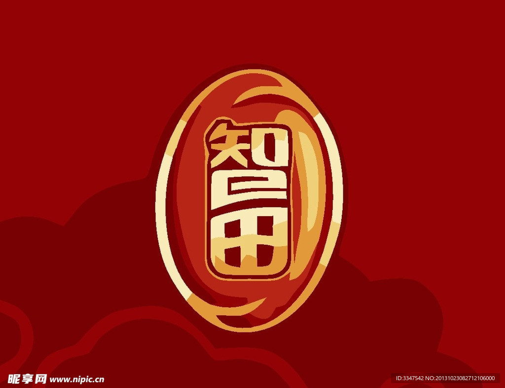 餐厅饮食logo