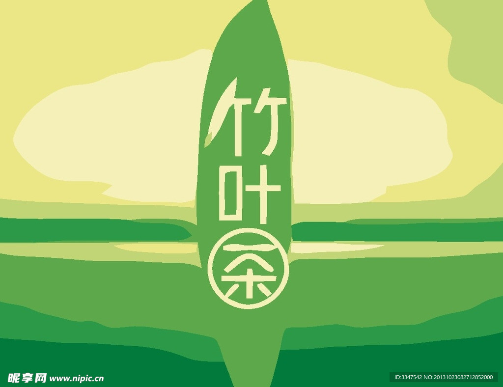 餐厅饮食logo