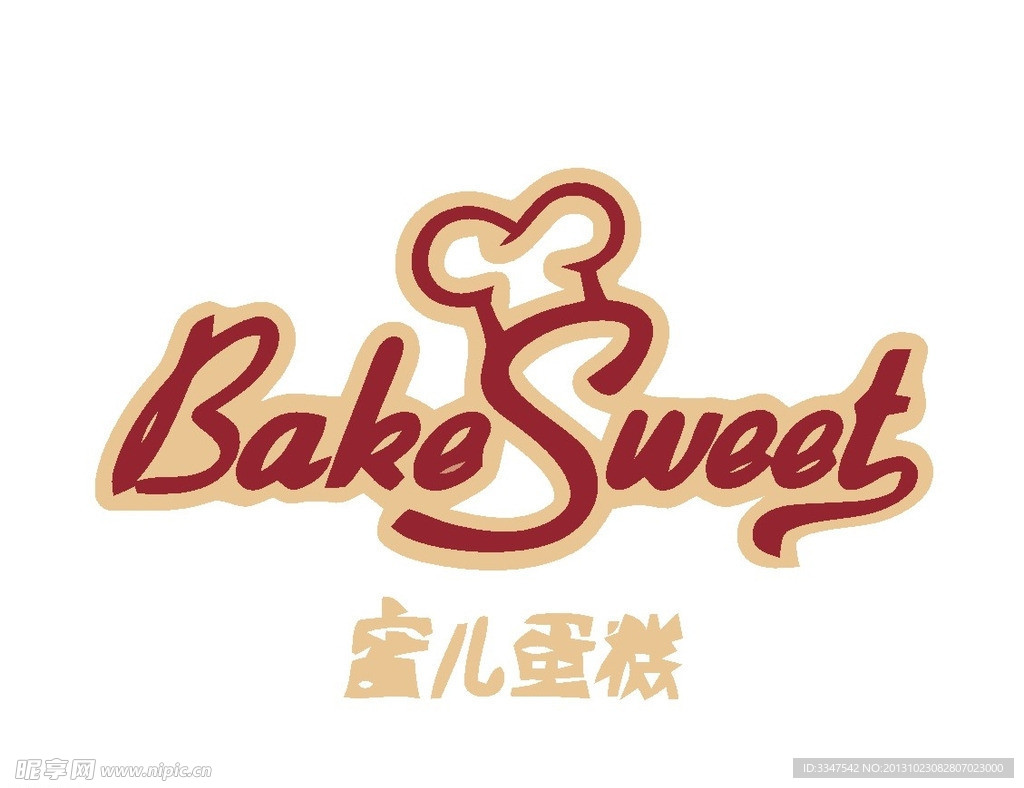 餐厅饮食logo