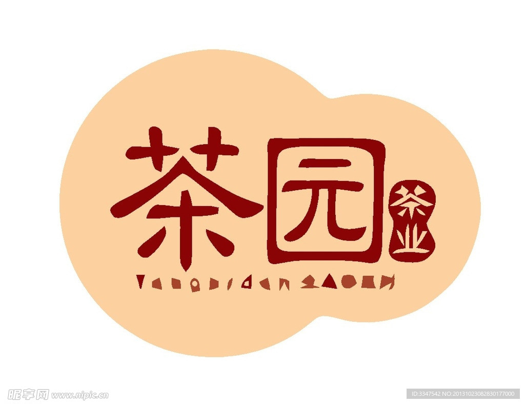 餐厅饮食logo