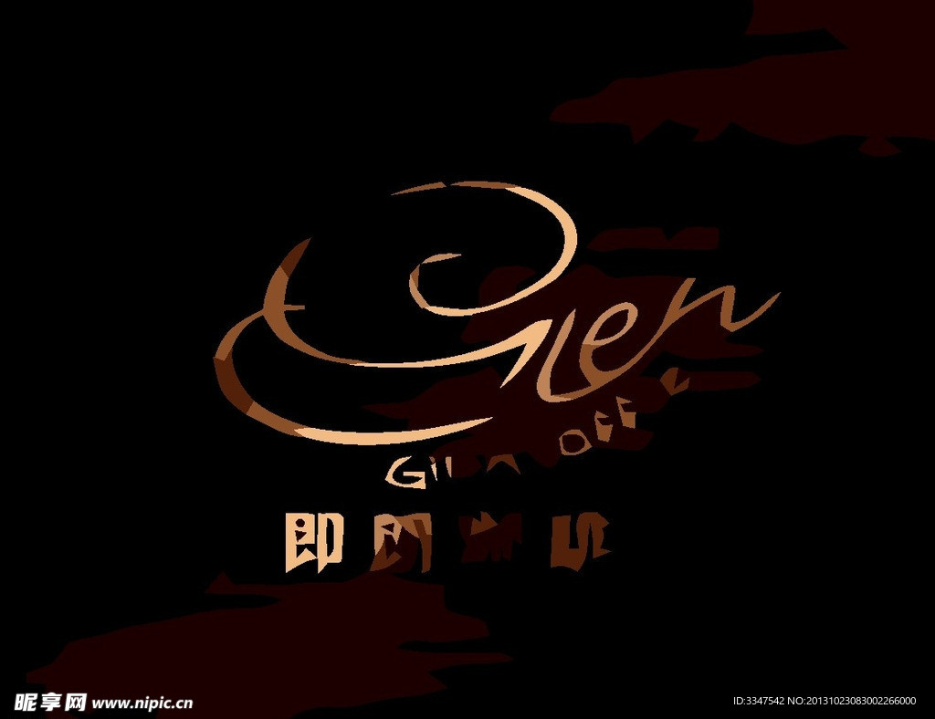 餐厅饮食logo