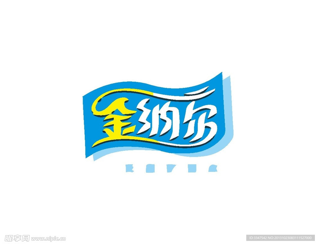 餐厅饮食logo